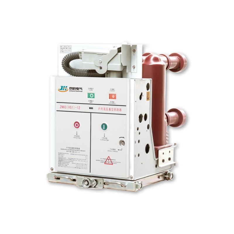 Disjoncteur à vide compact intérieur