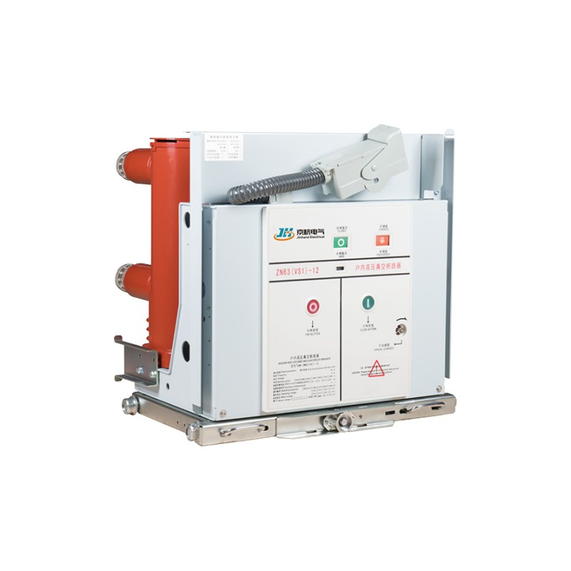 Disjoncteur à vide intérieur