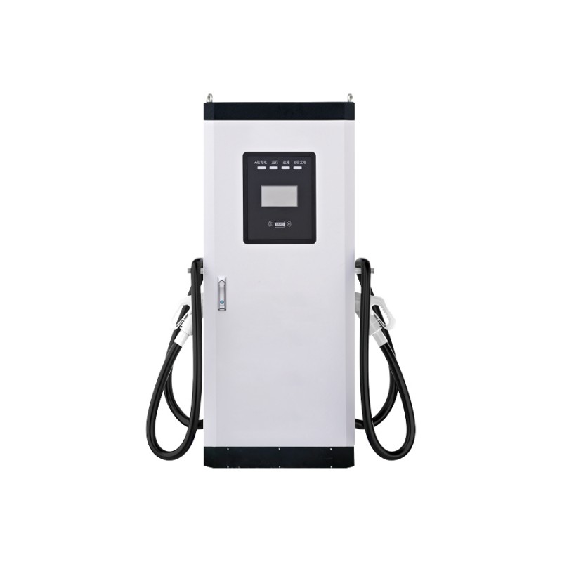 Pile de charge intégrée DC de puissance moyenne