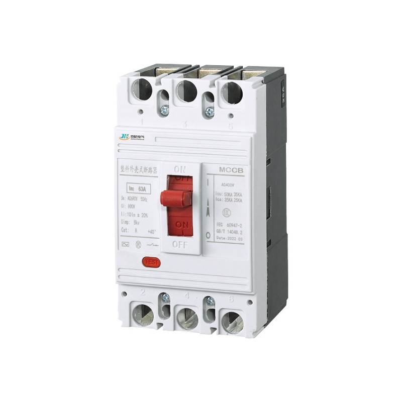 Disjoncteur de type boîtier moulé