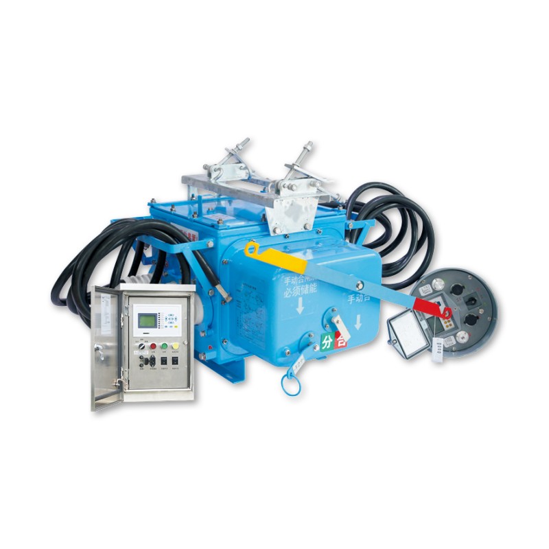 Interrupteur de charge à vide de limite extérieure