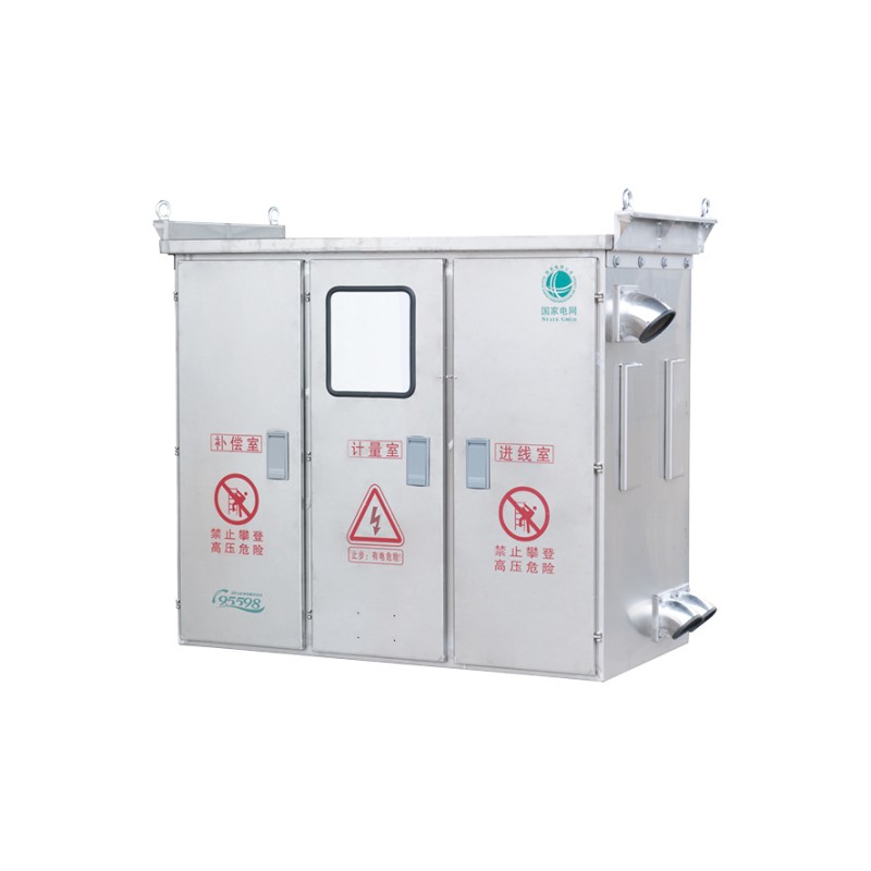 Boîte de distribution complète extérieure