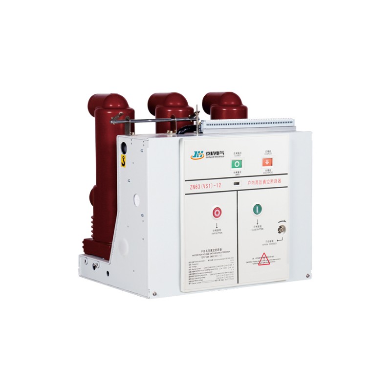 Disjoncteur sous vide haute tension intérieur isolé solide